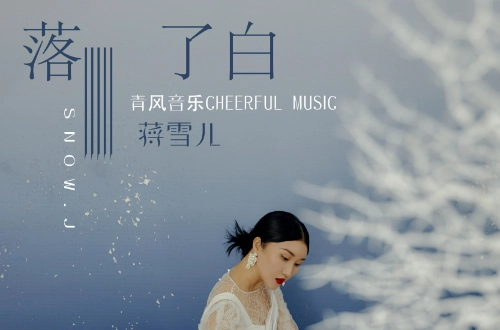 专辑封面